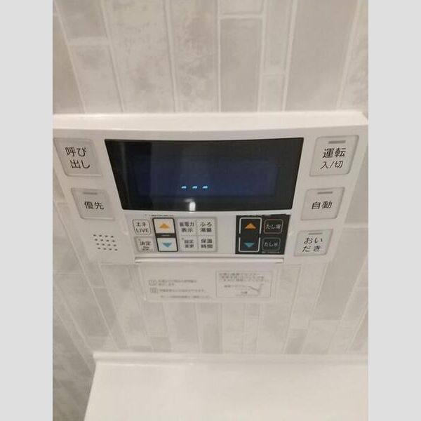 ヒュッゲ大山 室内写真9