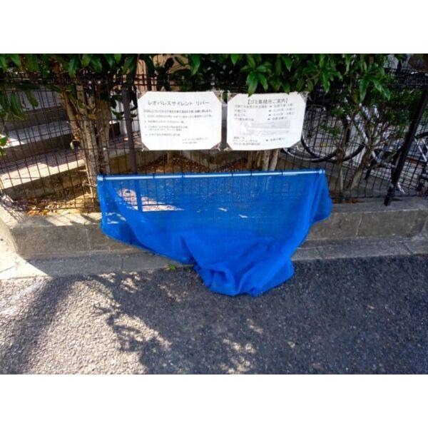 レオパレスサイレント リバー 室内写真6