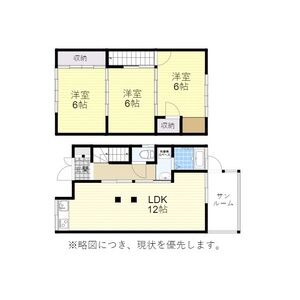 3LDK 間取り図