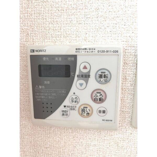 グレイシャス 室内写真5