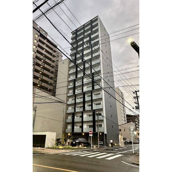 ICHINOMIYA RISE