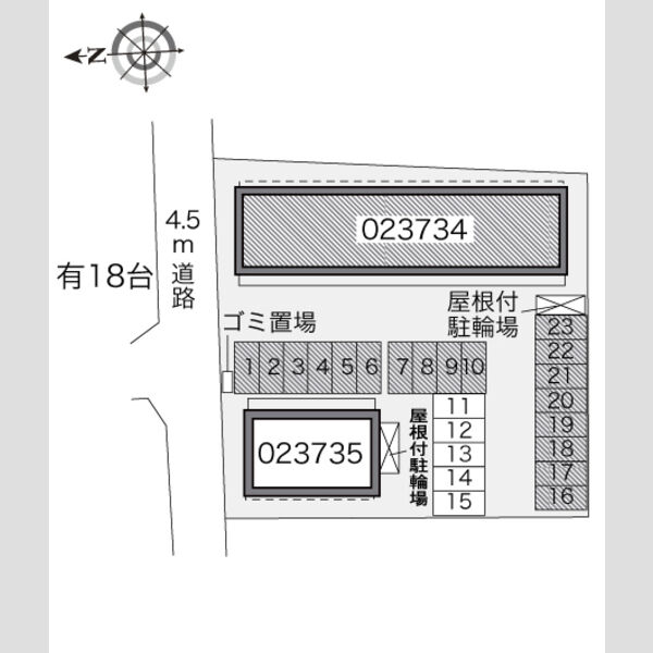 レオパレス中浜 室内写真1