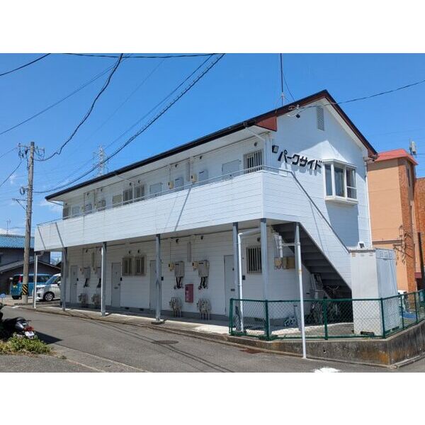 パークサイド 建物画像