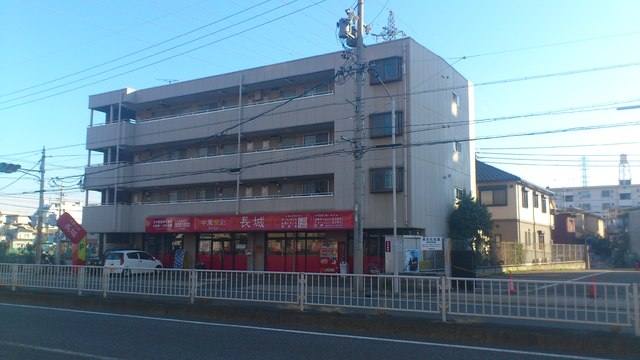 シャンポール鶴見 建物画像