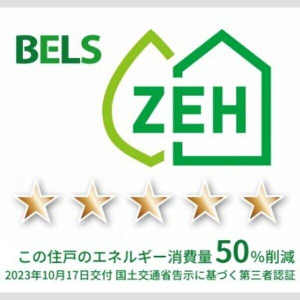 グランドゥール 室内写真1