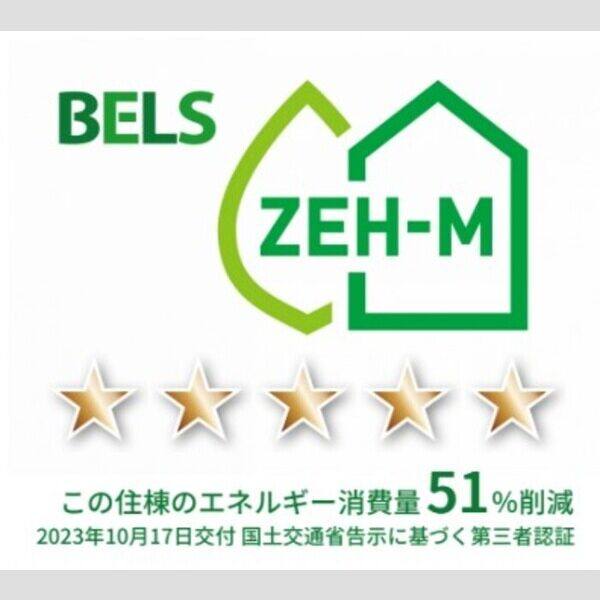 グランドゥール 室内写真2