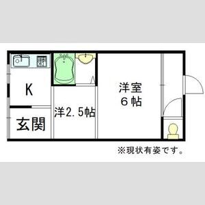 2K 間取り図