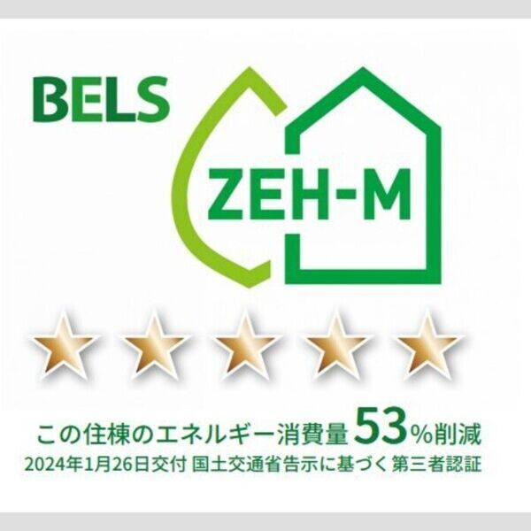 アビテ那加門前町 室内写真2