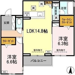 2LDK 間取り図