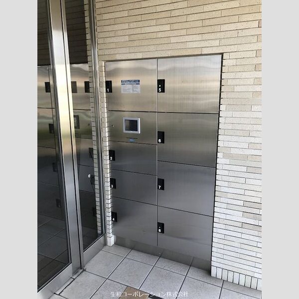 ベルナードサーモス 室内写真9