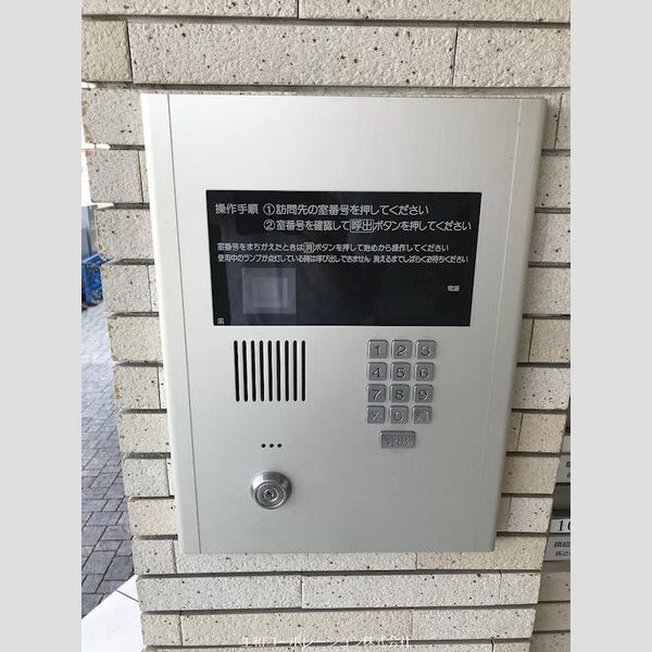 ベルナードサーモス 室内写真10