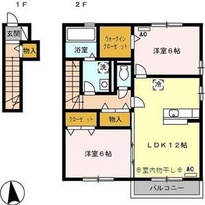 2LDK 間取り図