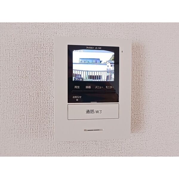 パレスイナバ 室内写真10