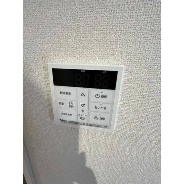 リーブルファイン三条 室内写真5