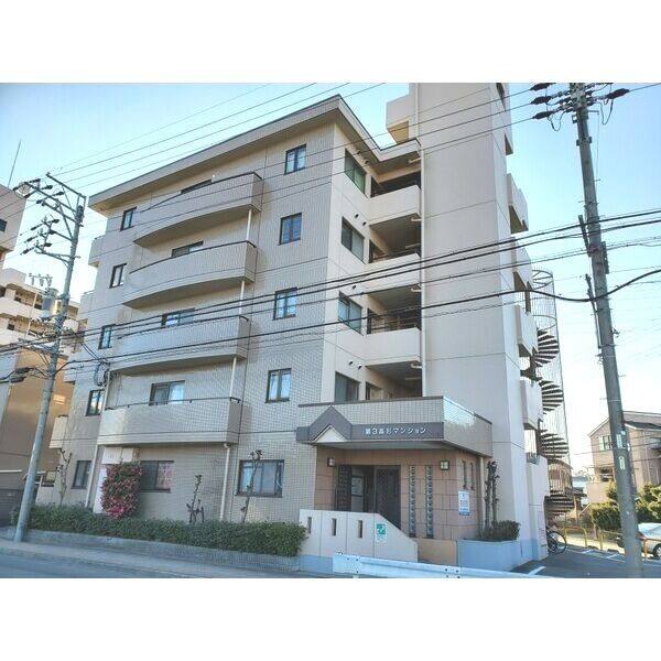 第3高杉マンション