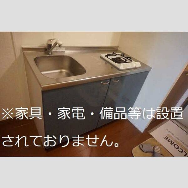モナリエ北川 室内写真4