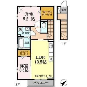 2LDK 間取り図