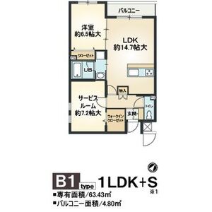1LDK 間取り図