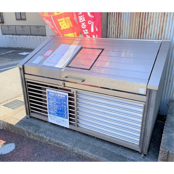 レオパレスガーデンハイツ18 室内写真3