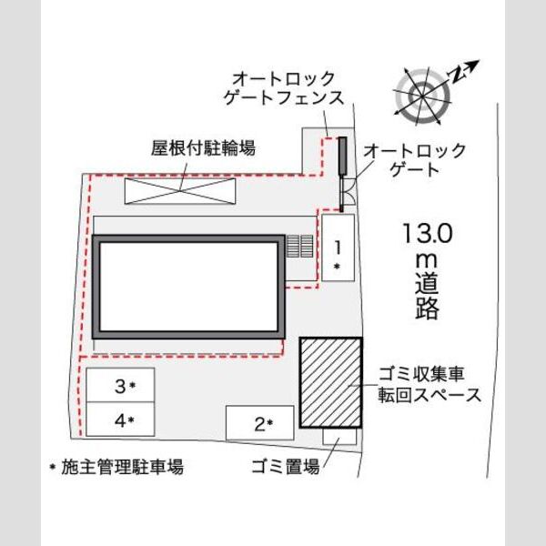 レオパレス教会前 室内写真1