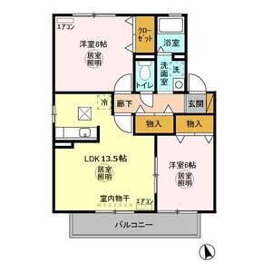 2LDK 間取り図