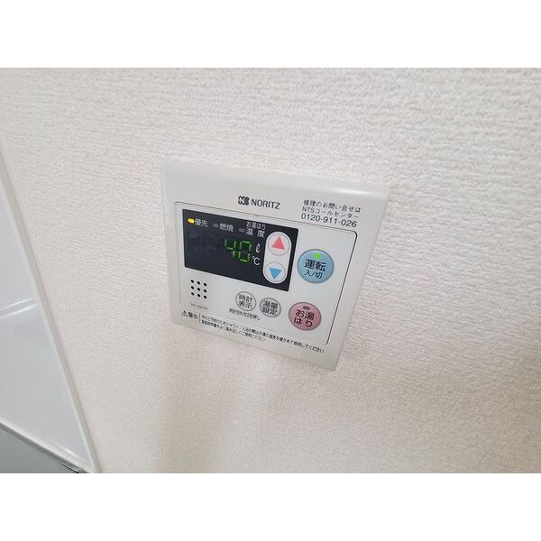 アルコ18 室内写真10