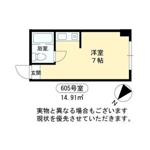 ワンルーム 間取り図