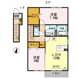 2LDK 間取り図