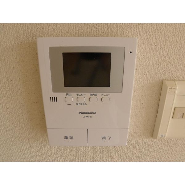 大中マンション 室内写真6