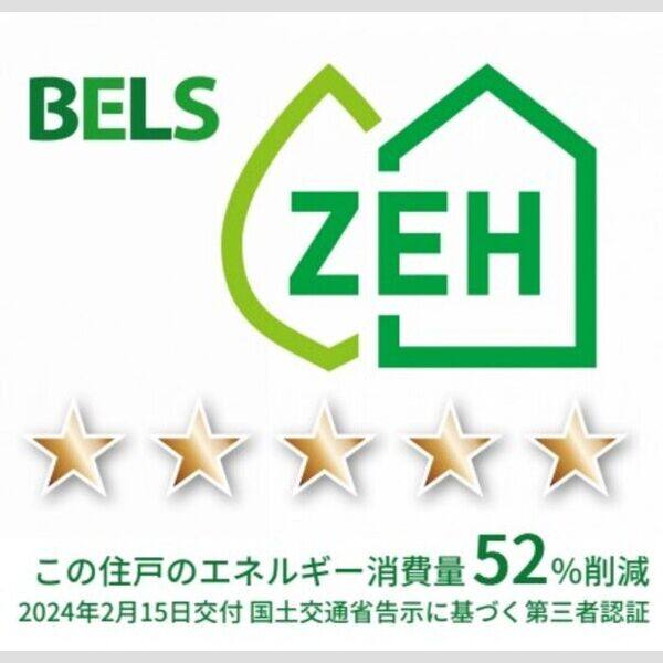 アスティオン いわき 室内写真1