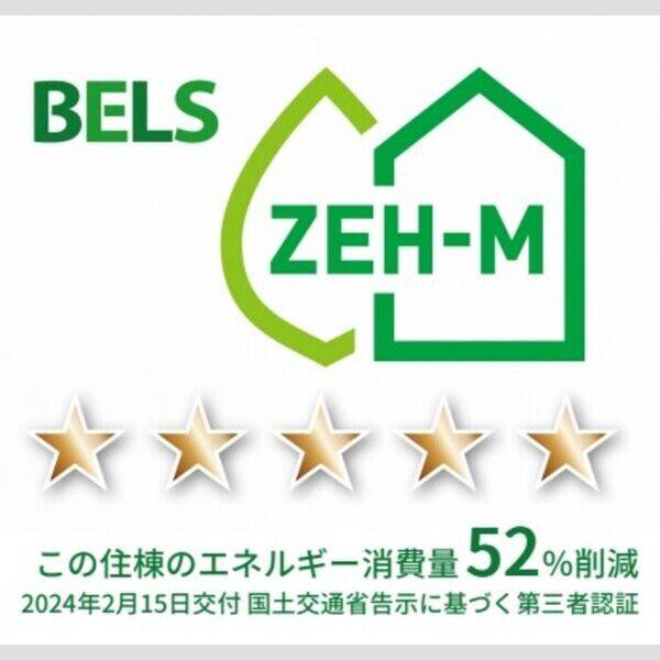 アスティオン いわき 室内写真2