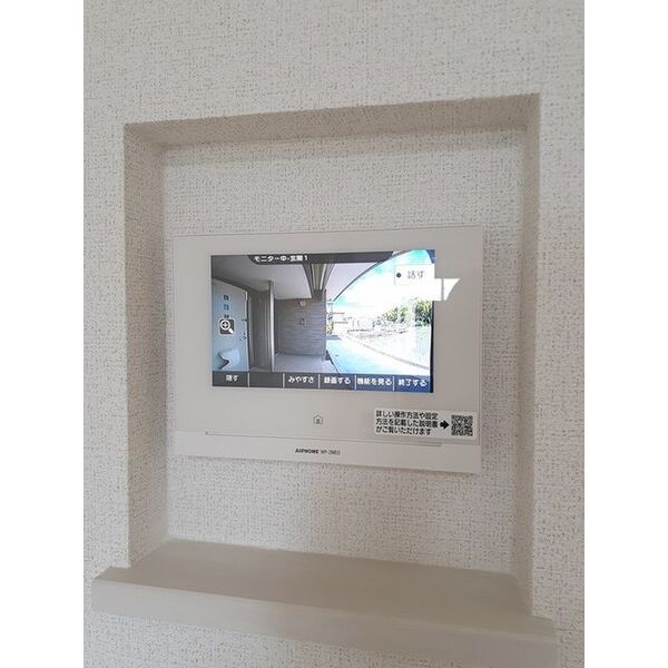 シャトル青葉 室内写真10