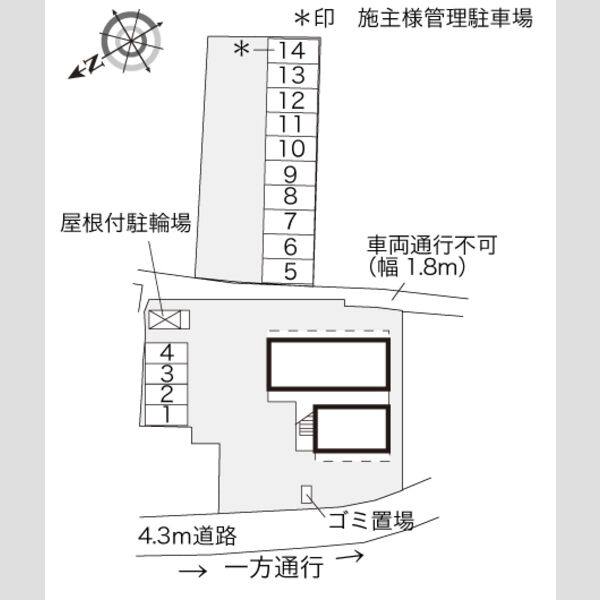レオパレスチャスティティ 室内写真1