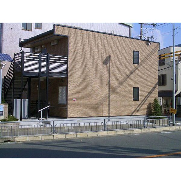 物件名確認中