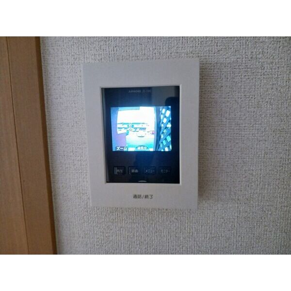 イルマーレ Ⅴ 室内写真8