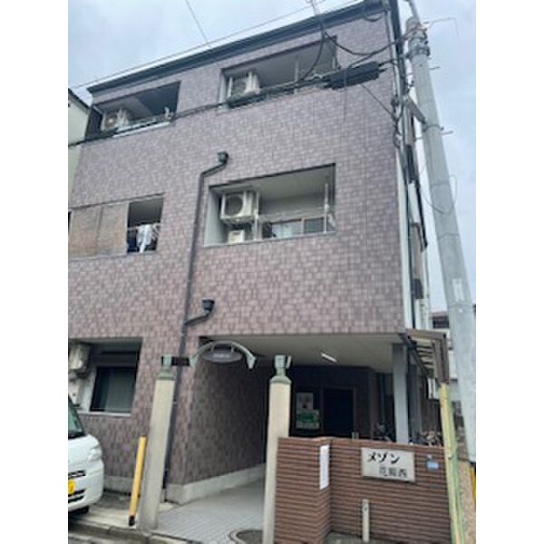 メゾン花園西