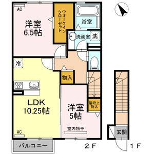 2LDK 間取り図