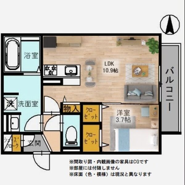 Clashist平野西East 室内写真2