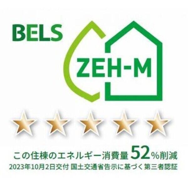 ローザセレスト Ⅰ 室内写真2
