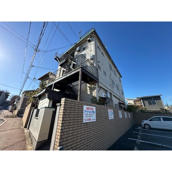 澤マンション