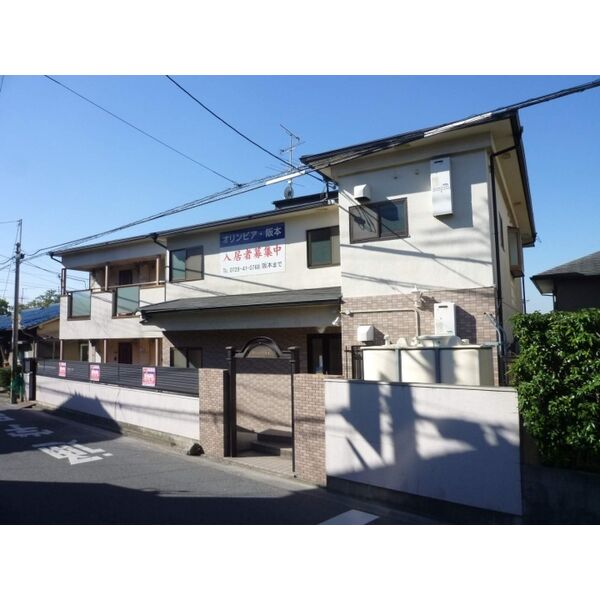 オリンピア阪本 建物画像