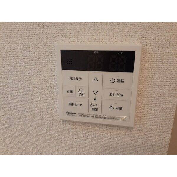 クラインボッシェⅠ 室内写真9
