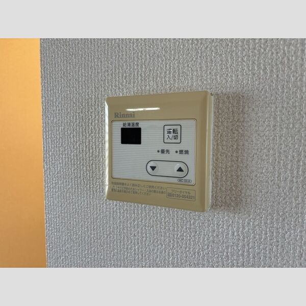 エスペランサ C 室内写真2