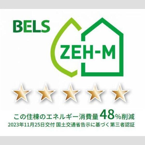 セレスティア西保木間 室内写真2