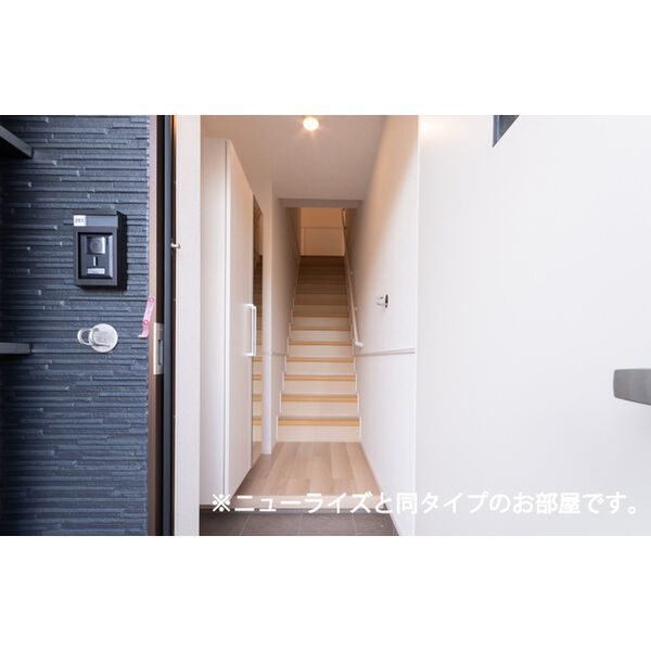 コンフォートA 室内写真5