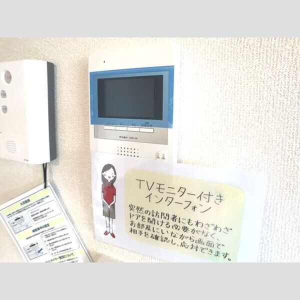 Wins Hills A 室内写真5