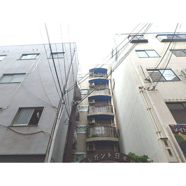 エレガント日本橋