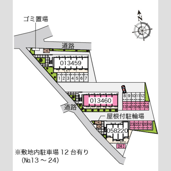 物件名確認中 室内写真1