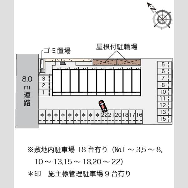 クレイノ矢南 室内写真1