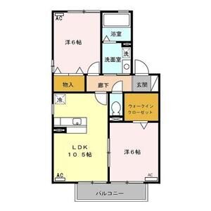 2LDK 間取り図